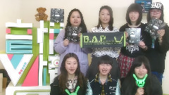 BAP 粉絲拉票視頻