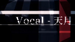 Nico,模仿翻唱 - Death Disco