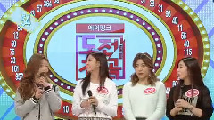 SBS挑戰千曲