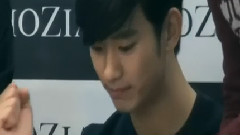 Mnet Wide 金秀賢 Cut