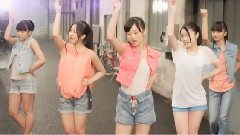 Yell