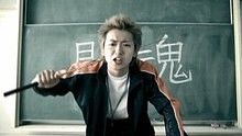 嵐 - 嵐 - 櫻花盛開 官方版