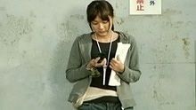 GReeeeN 《扉》 官方版