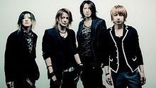 Glay《100萬回之Kiss》 官方版