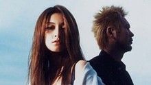 大無限樂團 - We Are