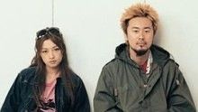 大無限樂團 - 大無限樂團《幽深的森林》