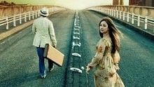 大無限樂團《遠雷》