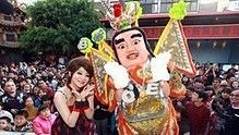 王彩樺 - 保庇 加速版