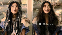 謝沛恩《獨一無二的女孩》 高清官方版