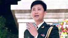 耿為華《為人民服務》 高清官方版