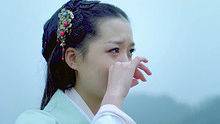 蘇夏《青衣戀城》 高清官方版