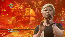 ALI - Ziugae Love Show champion 現場版