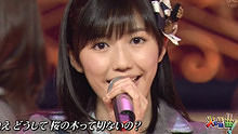 AKB48 《So Long！》 火曜曲! 現場版