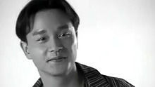 張國榮 - 張國榮 《今生今世》 官方版