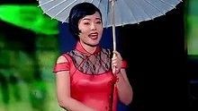 龔琳娜、老鑼《愛上大笨蛋》 2013江蘇衛視春晚 現場版
