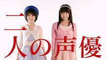 Petit Milady 出道預告