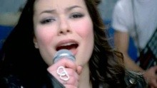 About You Now