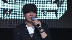 YG新男團發布會