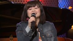 愛的代價