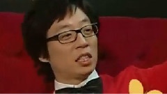 無限挑戰