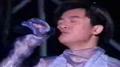 勇氣