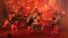 首屆中國羌族非物質文化遺產研討會開場舞