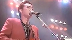 1991生命接觸演唱會
