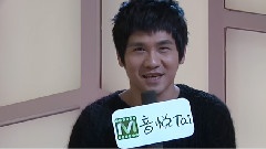 音悅V榜打榜語