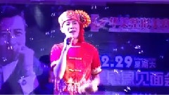 新竹樓情歌