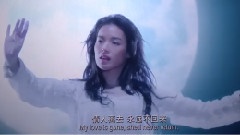 一生所愛