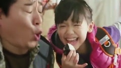 蘆田愛菜 セブンアイ