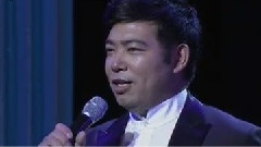 聽