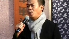 巍巍大中華