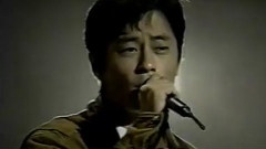 無悔無憾
