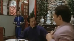 電影<龍的傳人>