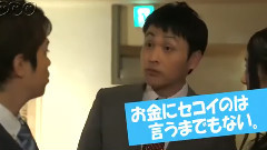 日劇