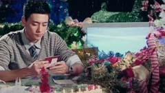 普天同愛