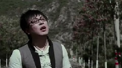 錯是你痛是我