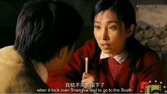 電影<云水謠>中的愛情和音樂