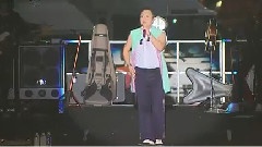 父親