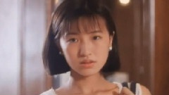 愛的代價