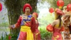 同歡共樂賀新年
