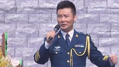 好男兒就是要當兵