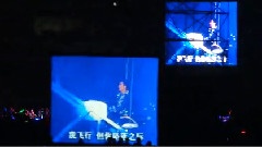 你不知道的事 上?；鹆θ_