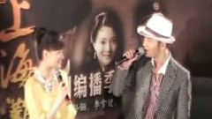 就算沒有明天