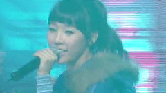 Tell Me & 這傻瓜