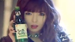 燒酒CF