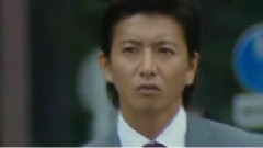 めざましテレビ 月九新劇報道 Cut 12/09/24