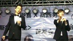 送給最珍貴的你