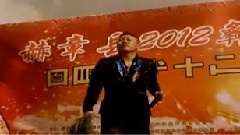 愛無言